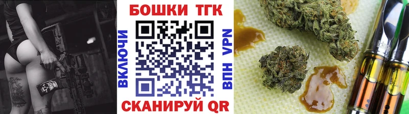 Цена Вельск ГАШИШ  Кокаин  Alpha-PVP  АМФ  Псилоцибиновые грибы  Меф мяу мяу 