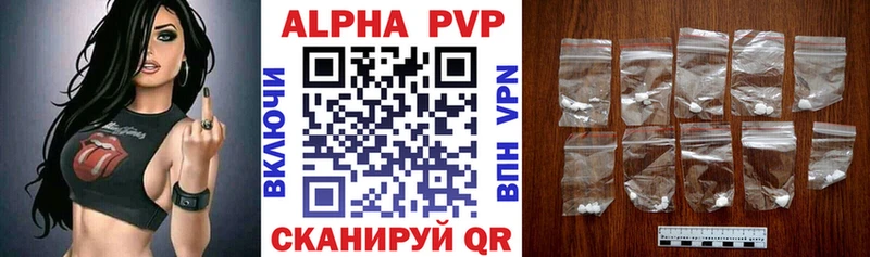 A PVP мука  Вельск 