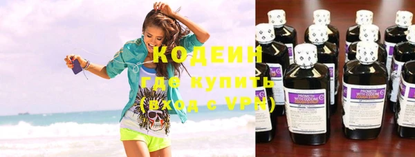 шишки Богданович