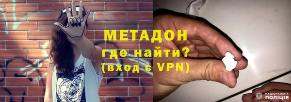 шишки Богданович