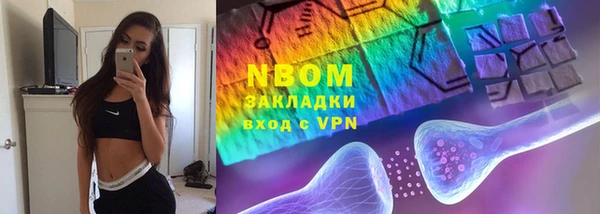 шишки Богданович