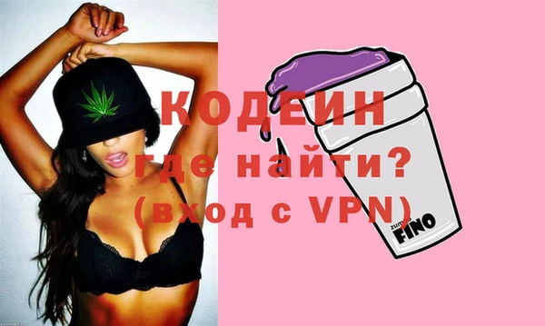 шишки Богданович