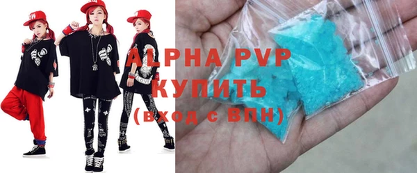 мяу мяу мука Бородино