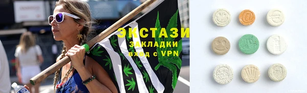 шишки Богданович