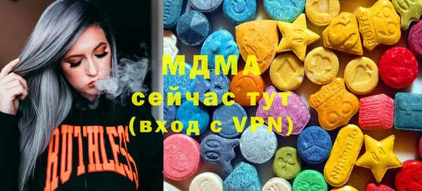 шишки Богданович