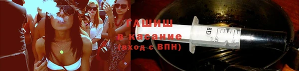 COCAINE Богородск