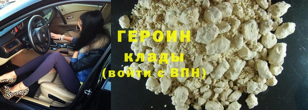 мяу мяу мука Бородино