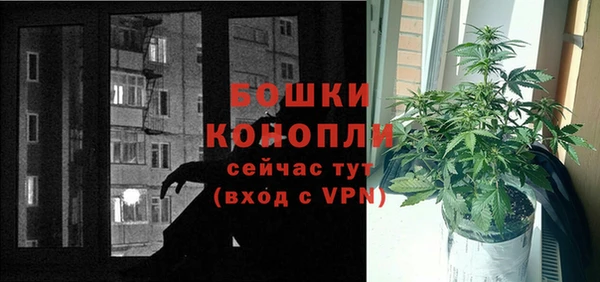 меф VHQ Богородицк