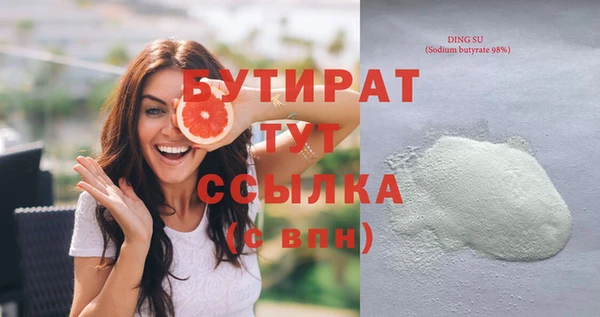 кокаин колумбия Бронницы