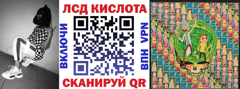 Марки N-bome 1,8мг  Вельск 