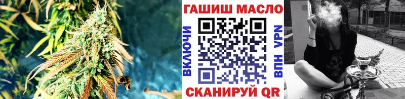 Дистиллят ТГК THC oil  даркнет сайт  Вельск 
