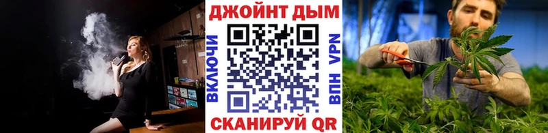 Шишки марихуана OG Kush  omg как войти  Вельск 
